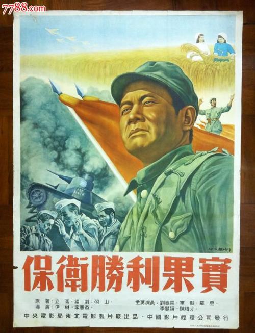 t-怎么购买利物浦表演艺术学院文凭毕业证